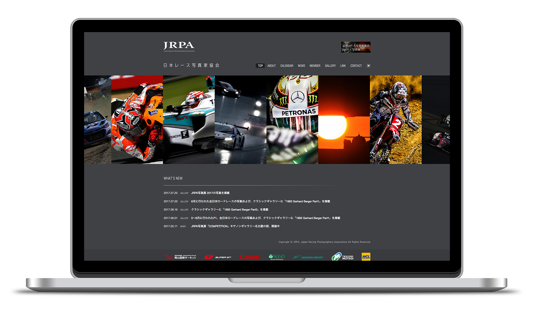 JRPA 日本レース写真家協会のWebサイト