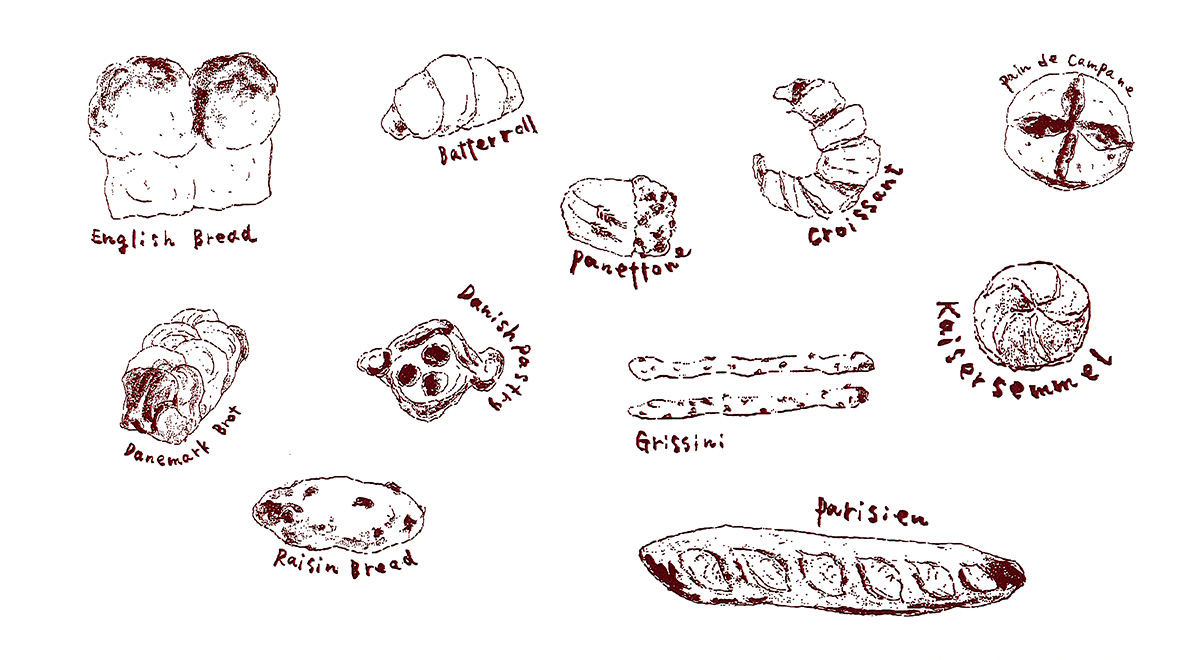 Pain de Quercy（ケルシー）のパンのイラスト