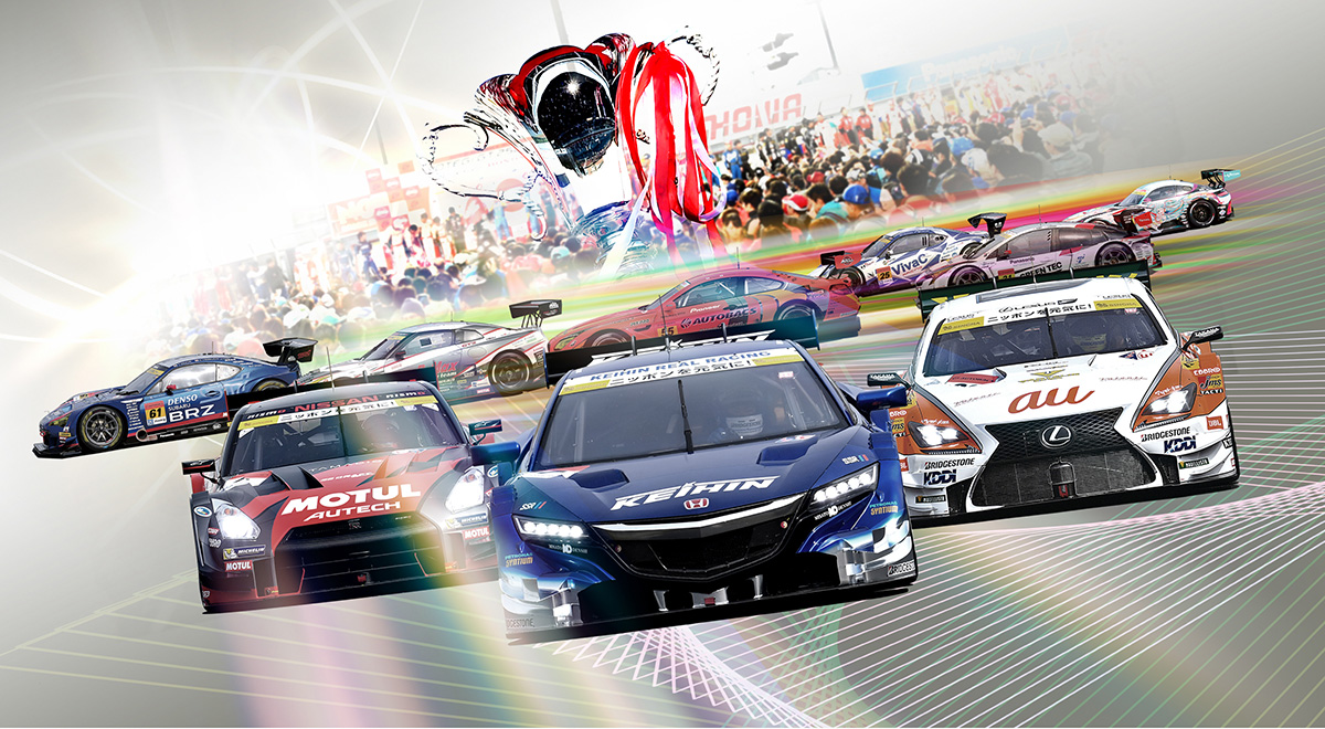 SUPER GT 2016年 最終戦 ツインリンクもてぎのメインビジュアル